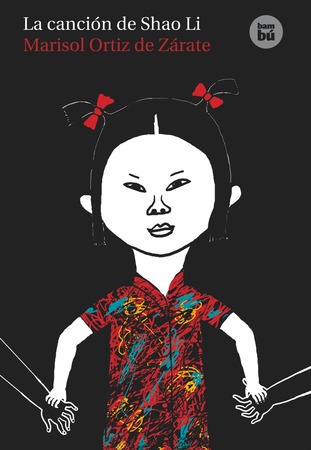 La canción de Shao Li
